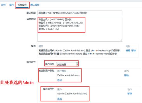 电脑钉钉如何清理内存空间？操作步骤是什么？  第3张