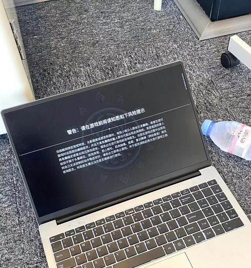 开女装店笔记本电脑要多少钱？预算和配置建议是什么？  第1张