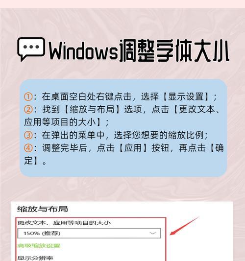 电脑开机声音小怎么调大？原因是什么？  第2张