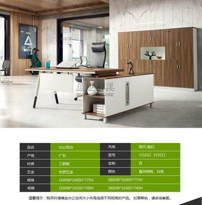 老板办公用电脑显示器如何选择？需要考虑哪些因素？  第1张