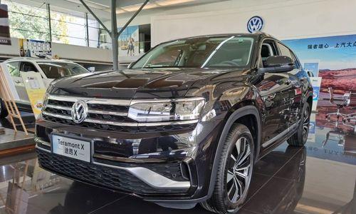如何用电脑关闭大众途昂x的开门提示声音？  第1张