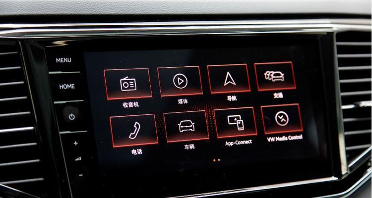 如何用电脑关闭大众途昂x的开门提示声音？  第3张