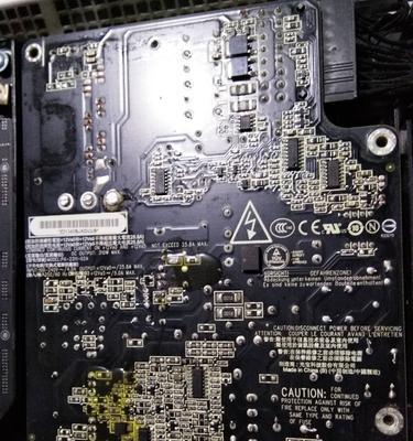 电脑一体机白屏但有声音是什么原因？如何解决？  第2张
