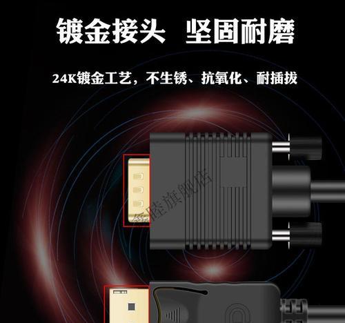 接投影仪的显卡怎么选？哪些显卡支持？  第2张