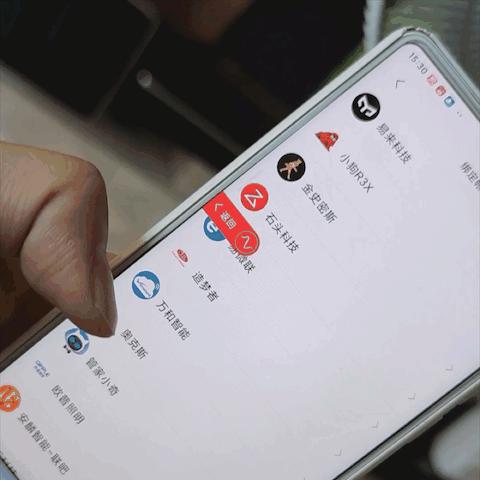 特斯拉深度相机如何与手机联动拍照？  第1张