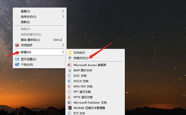 电脑本地网络配置正确步骤是什么？  第2张
