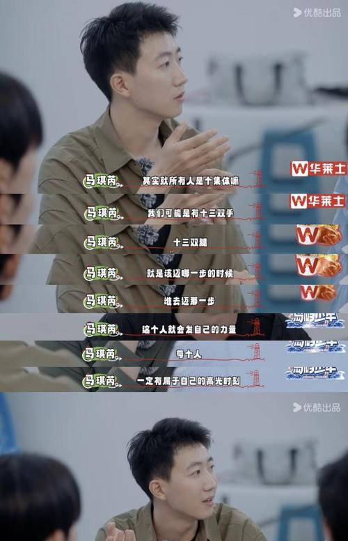 异地贴脸拍照手机卡顿如何解决？  第3张