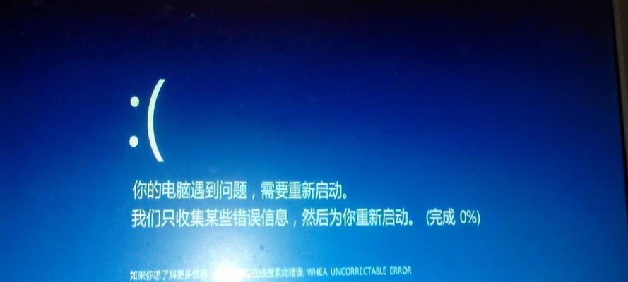 电脑安装两根内存条黑屏如何解决？  第2张