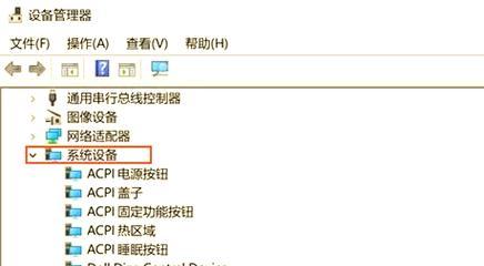 电脑无限黑屏无法启动的解决方法是什么？  第3张