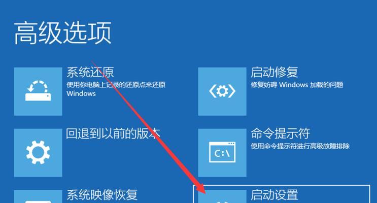 电脑关机时如何设置显示器同步关闭？  第3张