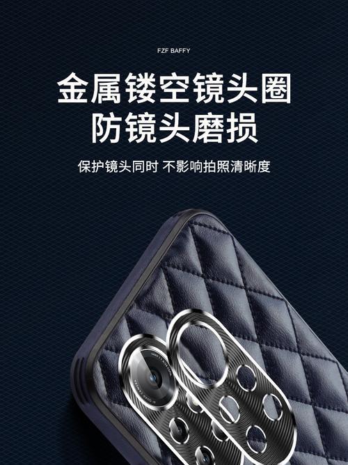 手机如何使用包邮发货镜头拍照？操作步骤是什么？  第2张