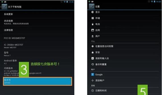 笔记本下载华为视频怎么下载？是否支持？  第2张