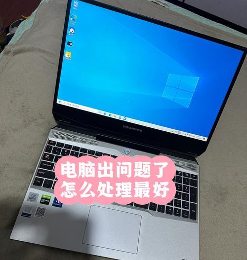 无线网卡在笔记本电脑上的作用是什么？  第2张