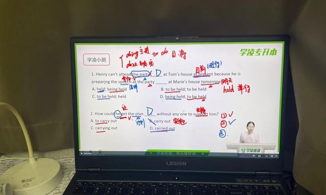 笔记本电脑的分词是如何进行的？  第3张