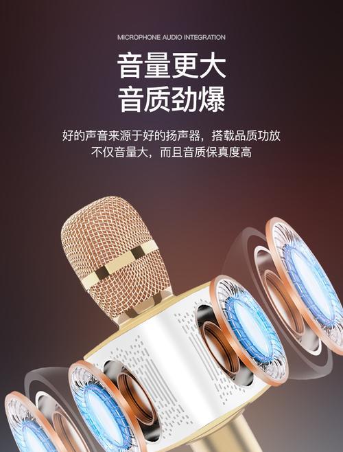 投影仪唱歌软件名称是什么？如何选择合适的唱歌软件？  第2张