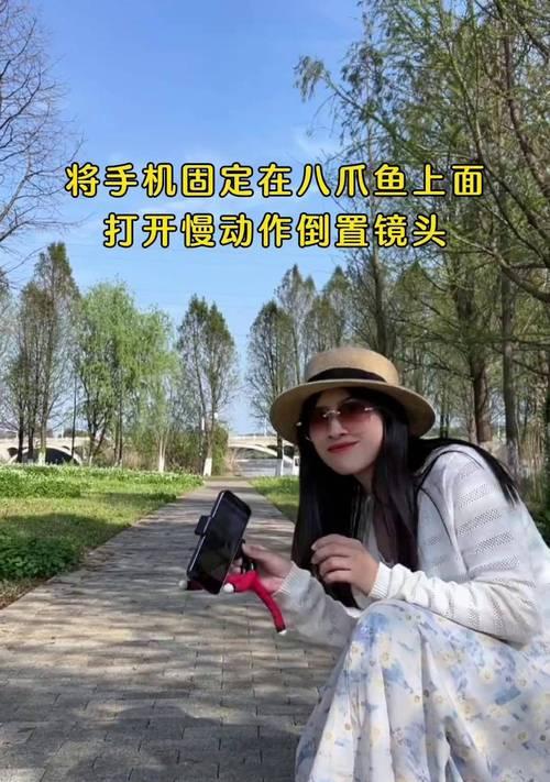 手机支架拍照怎么延时拍摄？延时拍摄的设置方法是什么？  第2张