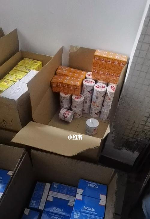 笔记本电脑品牌中为何会出现“奶粉”？这代表什么？  第2张