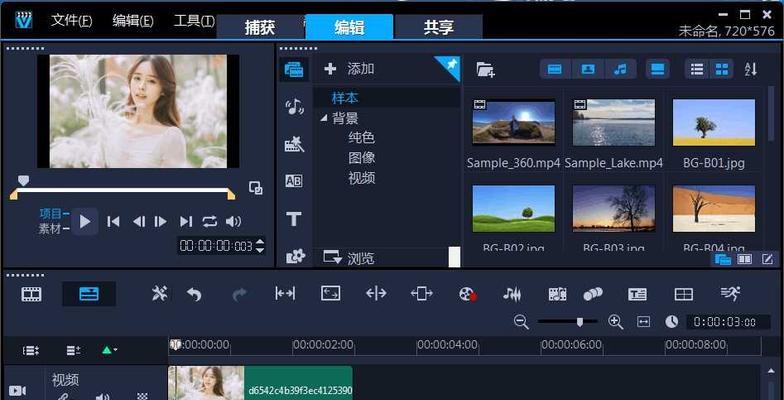 剪辑配置电脑推荐图片如何获取？哪里可以找到？  第1张