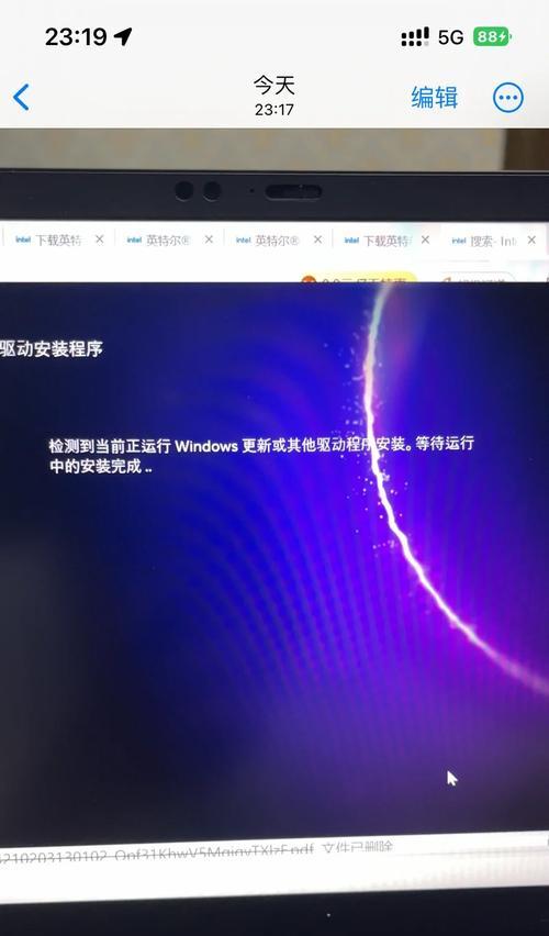 电脑黑屏后闪现卡死是什么原因？  第1张
