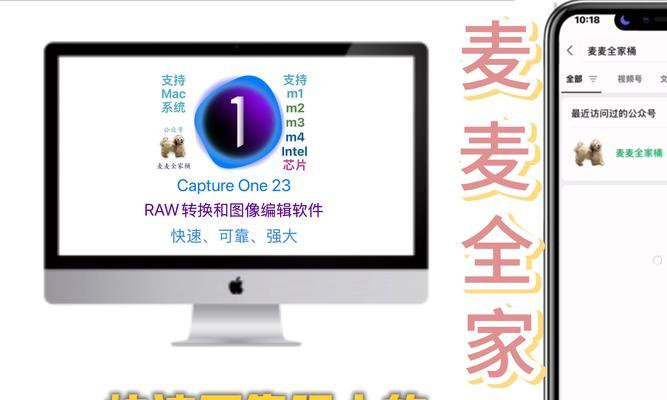 笔记本电脑uG12菜单放大方法？操作步骤是什么？  第2张