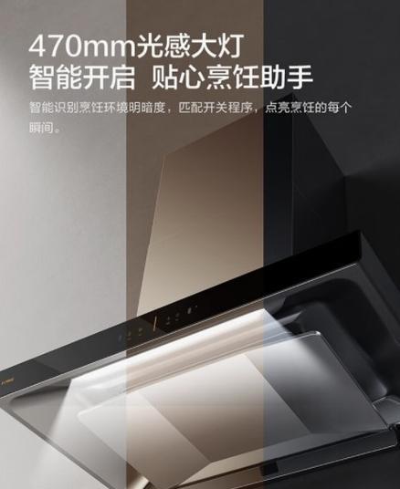 手机拍照感光器老化如何修复？有无简单方法？  第3张