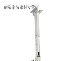 投影仪白色壁挂支架的拆卸方法是什么？步骤详细吗？  第2张