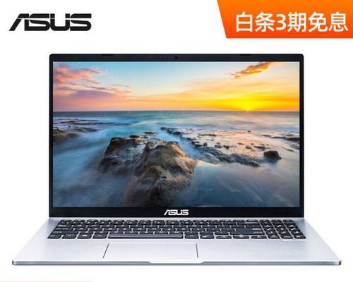 8GB内存电脑升级到10GB会怎样？兼容性如何？  第1张