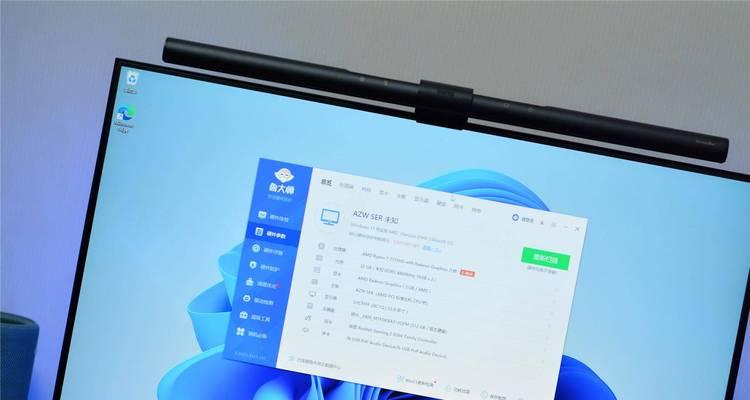 8GB内存电脑升级到10GB会怎样？兼容性如何？  第3张