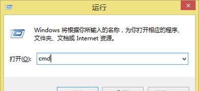 电脑运行内存如何查看和显示？  第1张