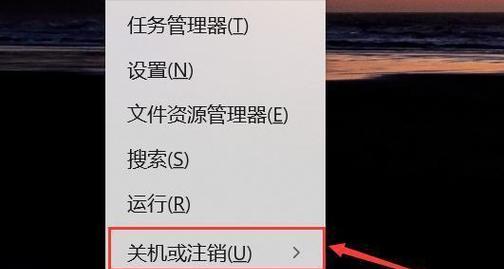 电脑突然黑屏重启是什么原因？如何检查问题所在？  第3张