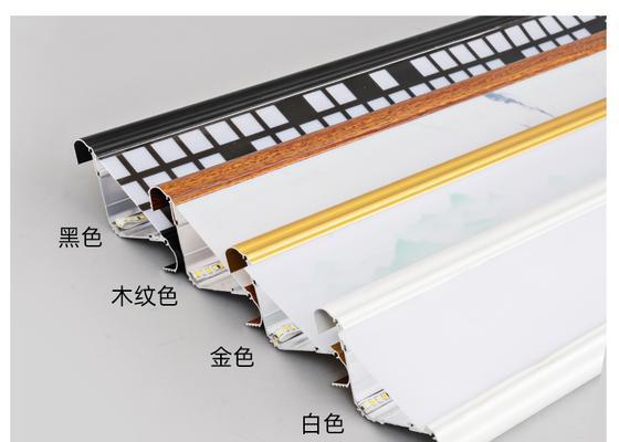 投影仪吊顶开槽步骤图解是什么？  第3张