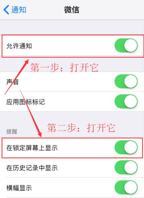 如何将iPhone5s拍摄的照片导入安卓手机？  第2张