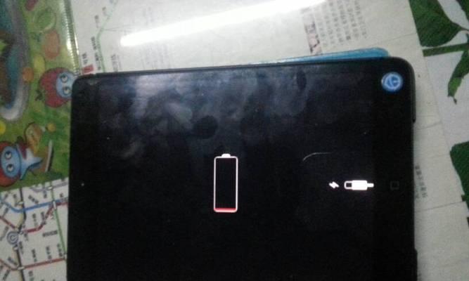 老电脑主板关机后为何带电？  第3张