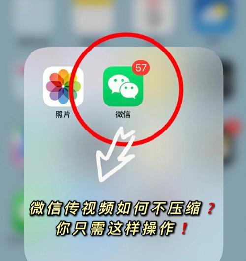 手机双拍视频功能如何开启？操作步骤详细吗？  第1张