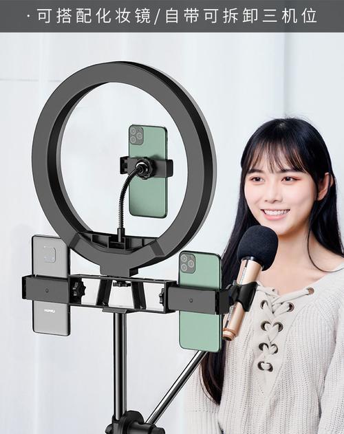 使用手机支架拍照如何显腿长？拍照技巧有哪些？  第1张