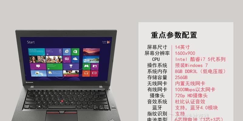 手机拍照时屏幕闪动是什么原因？  第1张