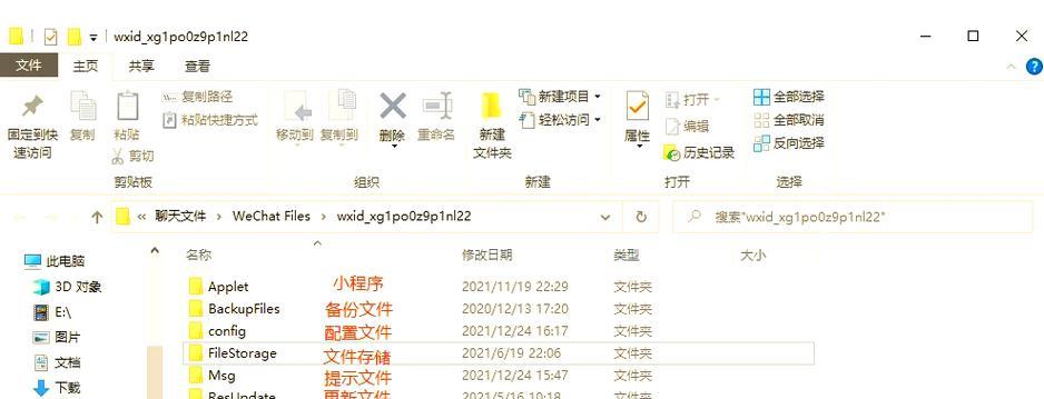 不拆机清理电脑内存会有什么后果？是否可行？  第1张
