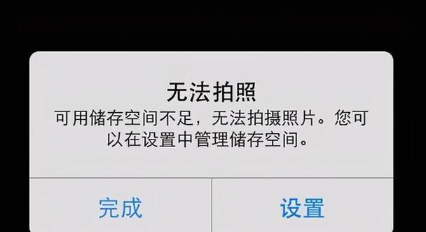 不拆机清理电脑内存会有什么后果？是否可行？  第3张