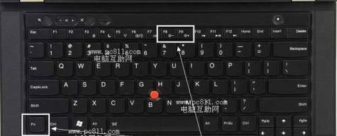 联想笔记本待机屏幕如何设置？设置待机屏幕有哪些选项？  第1张