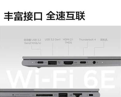 笔记本电脑一般多少钱一台？如何选择性价比高的？  第3张