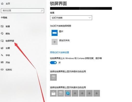 显示屏与电脑显示器同步的方法是什么？  第1张