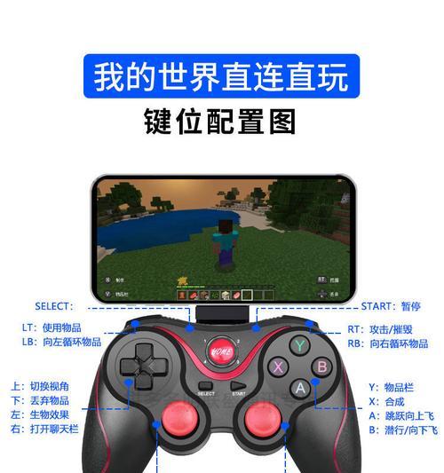 吃鸡游戏中如何调整电脑声音变大？声音设置的最佳实践是什么？  第1张