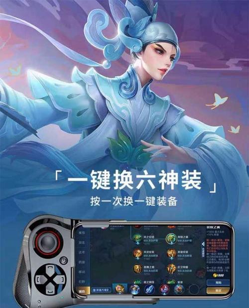 吃鸡游戏中如何调整电脑声音变大？声音设置的最佳实践是什么？  第3张
