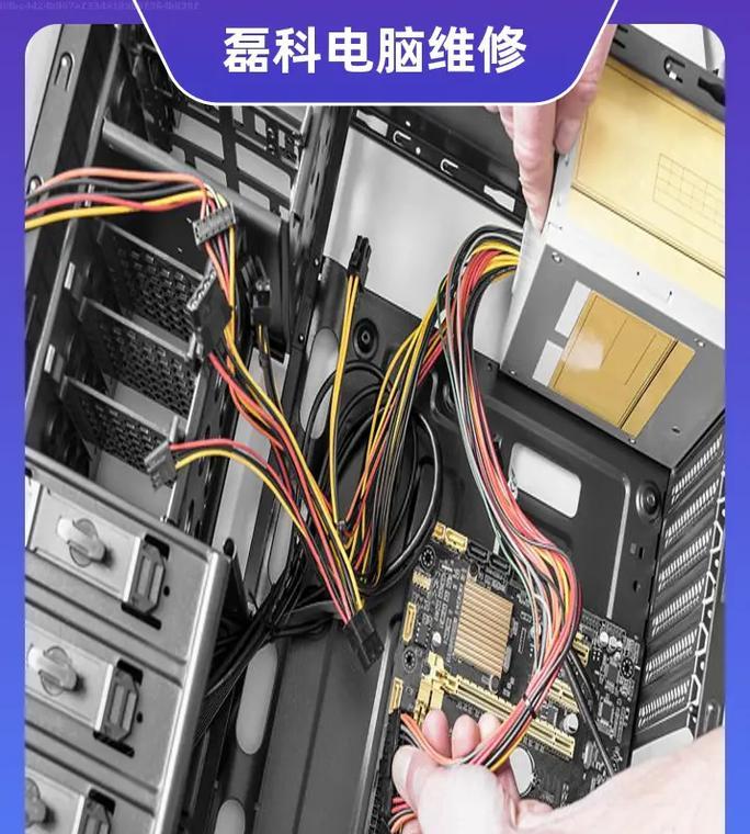 笔记本电脑电池维修方法有哪些？  第2张