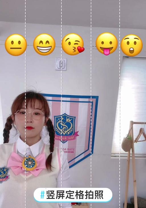 手机拍照出现绿纹怎么办？有哪些小妙招可以解决？  第3张