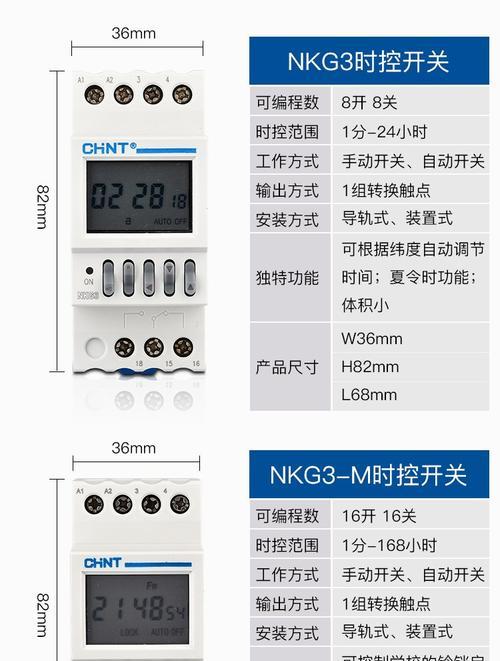 如何查看电脑最近开关机时间？有哪些方法？  第3张