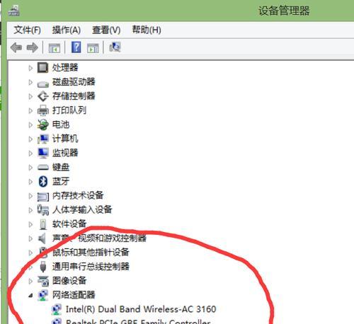 联想笔记本风扇转速不正常怎么调节？  第1张