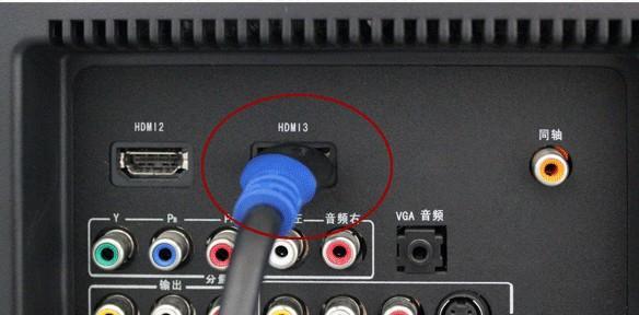 电视机作为电脑显示器的兼容性如何判断？  第2张