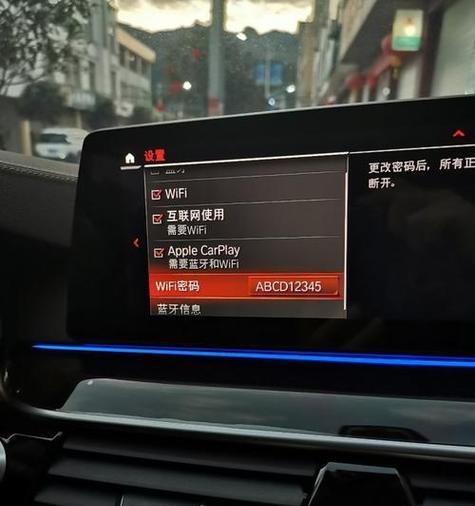 XP系统开启WiFi热点的方法是什么？  第2张