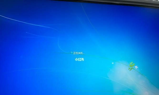 电脑关机时风扇声音大是什么原因？  第2张